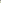 Lemon Oil, Organic