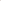 Mediterranean Red Clay Powder