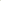 Green Tranquility™ Tea, Organic
